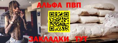 МДМА Дубна