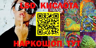 mdma Донской