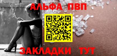 прущие грибы Донецк