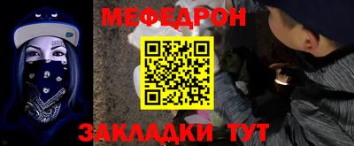 МДМА Дубна