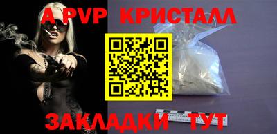 mdma Донской