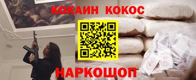 МДМА Дубна