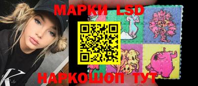 mdma Донской