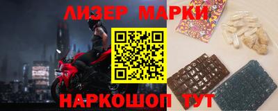 МДМА Дубна