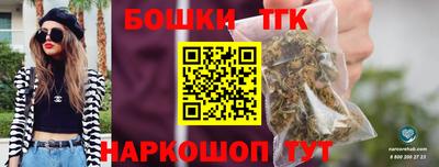 прущие грибы Донецк