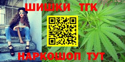 МДМА Дубна