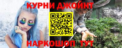 МДМА Дубна