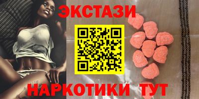 mdma Донской