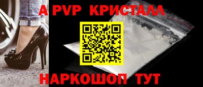 МДМА Дубна
