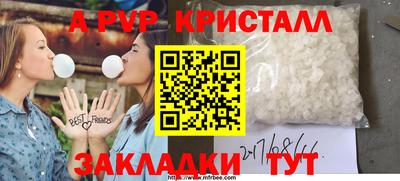mdma Донской