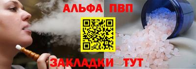 mdma Донской