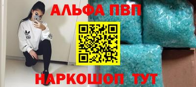 МДМА Дубна