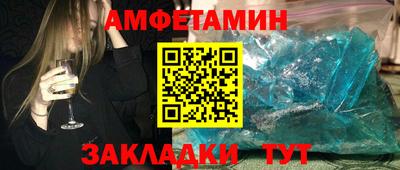 МДМА Дубна
