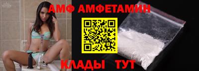 mdma Донской