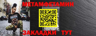 прущие грибы Донецк