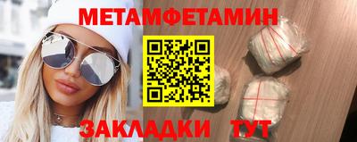 прущие грибы Донецк