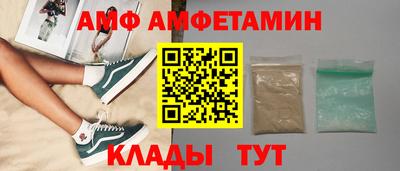 mdma Донской