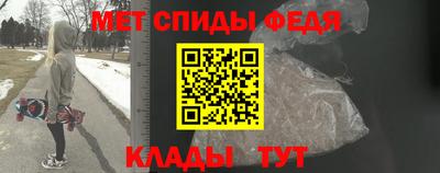 прущие грибы Донецк