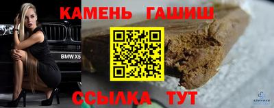 mdma Донской