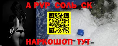 mdma Донской