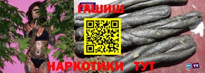 прущие грибы Донецк
