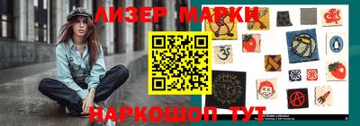 mdma Донской