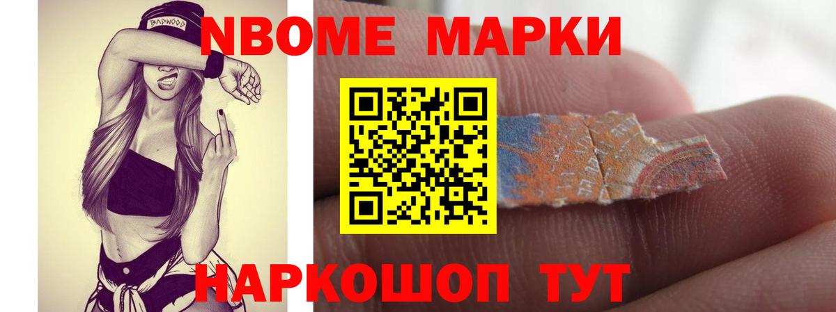 ЛСД экстази ecstasy  Вход с VPN  ЛСД экстази ecstasy  Муравленко 